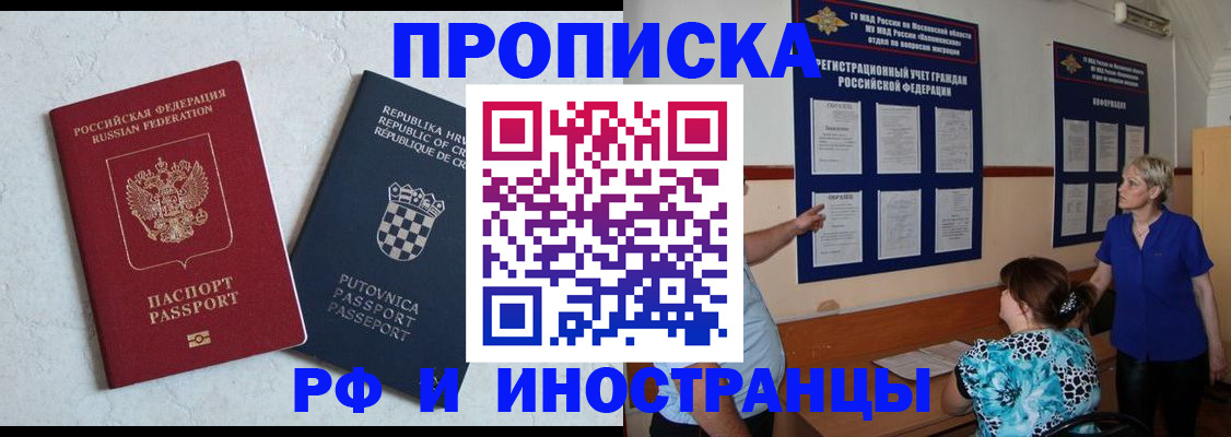 форма 3 в Исилькуле